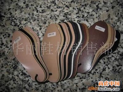 惠东县华丽鞋材销售部-供应PVC鞋底,PVC大底,PVC底片